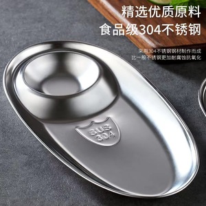 304 Stainless Steel Oval <b>Tray</b> With Compartment Golden Serving Plate For <b>Snacks</b> And Cooking Durable Design - Product Image 3