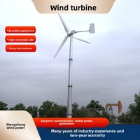 Éolienne haute puissance 30KW pour la production d'énergie éolienne, tension 360V, douze vitesses, vente en gros d'usine, projet d'ingénierie du Shandong
