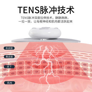 Masseur de cou portable WMOI à 2 têtes, rechargeable par USB, avec fonctions de tapotement, de pétrissage et d'acupression pour le cou, les épaules, le dos, la taille et les jambes - Product Image 3