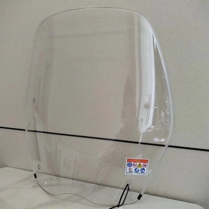 Phụ tùng xe máy Honda SH 125 mới nguyên bản, trực tiếp từ nhà máy. Kính chắn gió xe máy Honda SH K0R. - Product Image 4