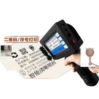 Nouvelle imprimante jet d'encre portable automatique de 12,7 mm pour l'impression de dates et de numéros de lots sur les emballages en carton et le cuir