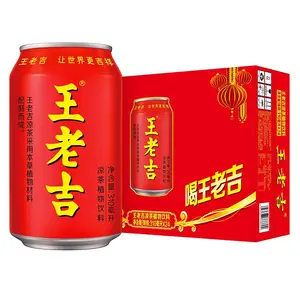 Toptan sıcak satış Wanglaoji bitkisel çaylı içecek 310ML sağlıklı içecekler bitkisel çay içecek temizle iç ısı çin çaylı içecek s