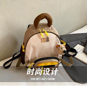 Lightweight Cute Toddler <b>Backpack</b>, <b>Children</b> Storage <b>Backpack</b> Boys Girls 3-6 Years for Travel Outdoor - Product Image 3