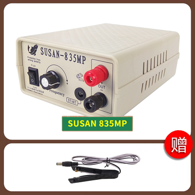 SUSAN-1030SMP 4000W High-Power Inverter Head Kit, 4-Core Power