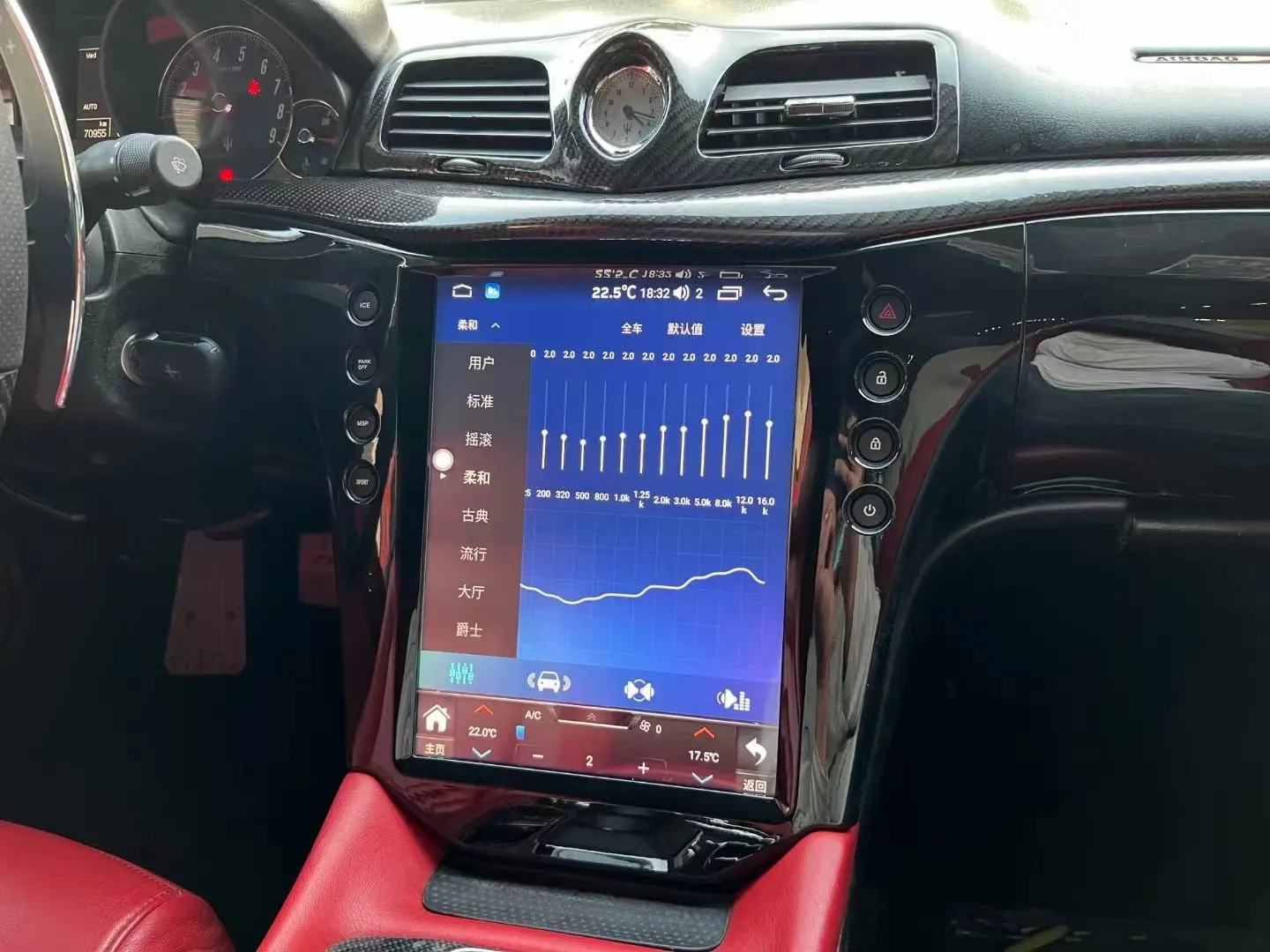 12.1 "Layar Tesla Android 8G + 256G Gps Navigasi Mobil Dvd Player Mobil Radio Stereo untuk Maserati Granturismo/Gt 2007-2019