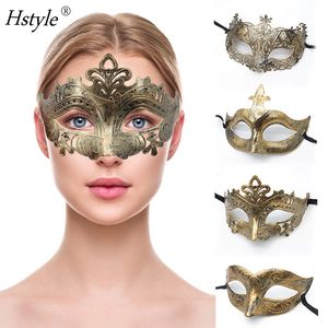 Hstyle Vintage mascherata diadema di <span class=keywords><strong>Halloween</strong></span> maschera <span class=keywords><strong>per</strong></span> gli occhi Sexy <span class=keywords><strong>per</strong></span> le donne uomini vestito di carnevale Costume forniture <span class=keywords><strong>per</strong></span> feste <span class=keywords><strong>maschere</strong></span> antiche - Product Image 1