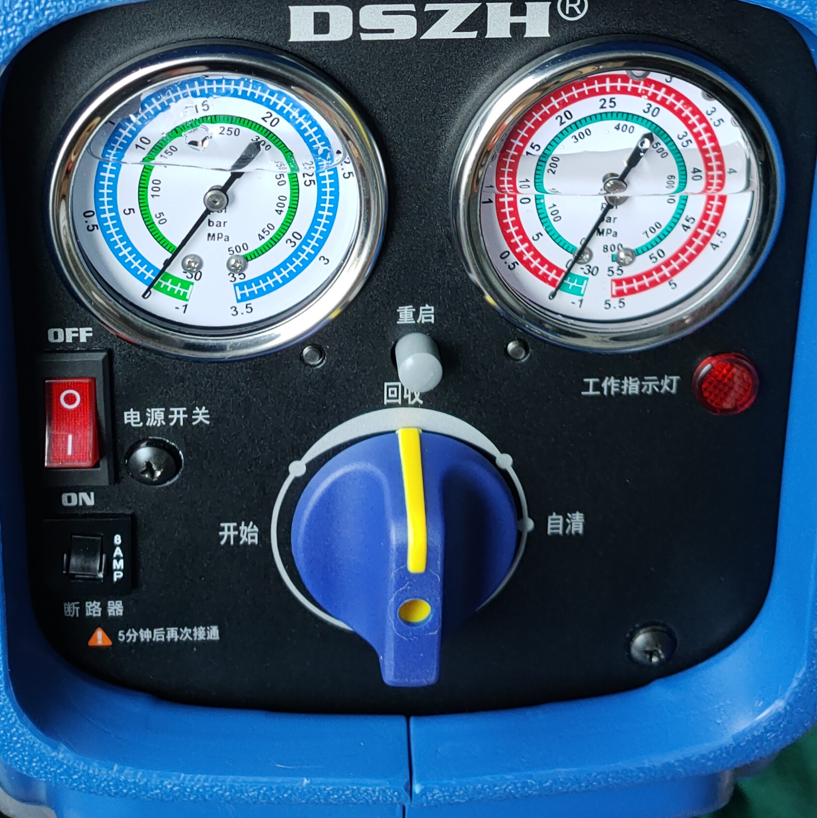 Машина для восстановления хладагента DSZH520 220 В/50 Гц, устройство для восстановления хладагента, синий коммерческий хладагент