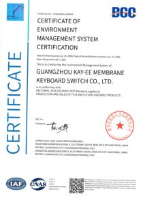 透明窓膜スイッチ多ボタンキーパッド制御回路プリント3m接着 - Product Image 3