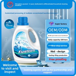Concentrated Liquid Laundry <strong>Detergent</strong> OEM <strong>Private</strong> <strong>Label</strong> Customized Contract <strong>Manufacturing</strong> Low Price Good Quality <strong>Detergent</strong> - Product Image 1