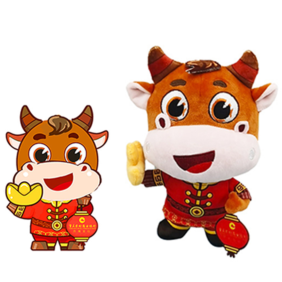 peluche de juguete personalizado