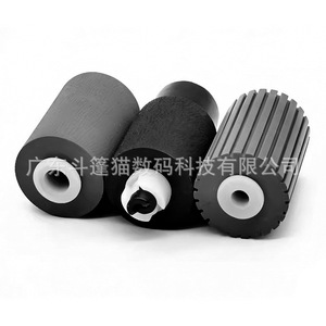 Rouleaux d'alimentation manuels pour chargeur de documents Kyocera C8520 C8525 M4028, pièces en caoutchouc pour imprimante - Product Image 3