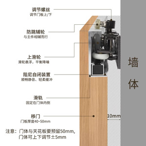 Rail coulissant à amortissement dissimulé en alliage d'aluminium Kaishengxi pour quincaillerie de porte coulissante de placard - Product Image 2