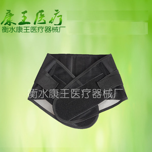 Ceinture de soutien lombaire respirante et réglable avec plaques en acier pour soulager les douleurs dorsales, correcteur de posture, attelle de taille sportive pour adulte, noire - Product Image 5