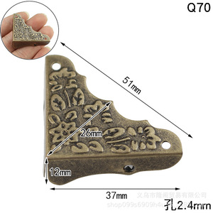 Protections d'angle en fer, acier au carbone 0,4-3 mm, largeur 9-50 mm, robustes pour boîtes en bois, supports métalliques décoratifs à angle droit - Product Image 5