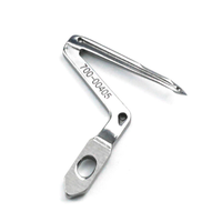 Aiguille Courbée 700-00405 Zhongji 6814, Aiguille Incurvée Vers le Bas, Accessoire pour Machine à Coudre
