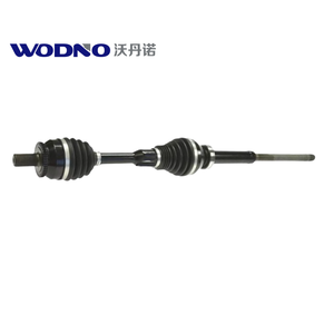Ensemble d'<span class=keywords><strong>arbre</strong></span> <span class=keywords><strong>de</strong></span> <span class=keywords><strong>transmission</strong></span> OE 36001217 pour <span class=keywords><strong>Volvo</strong></span> <span class=keywords><strong>XC90</strong></span>, <span class=keywords><strong>arbre</strong></span> <span class=keywords><strong>de</strong></span> <span class=keywords><strong>transmission</strong></span> <span class=keywords><strong>de</strong></span> qualité d'origine. - Product Image 3