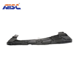 AISC 75892-ED500 PROTECTION INFERIEURE MOTEUR pour NISSAN TIIDA Pièces détachées automobiles japonaises et coréennes Solution unique depuis 1993 - Product Image 2