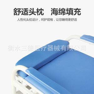 Chaise d'hôpital Ji Fuxiang pliable avec cadre en acier et roulettes pour usage médical - Product Image 5
