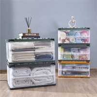 Organiseurs de rangement plastique, grande capacité de stockage 60L 120 Litre maison avec haut de porte ouvert