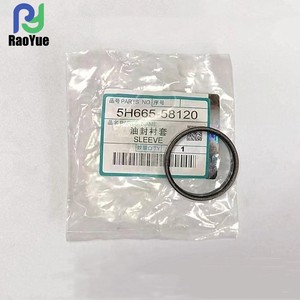 อะไหล่แท้ใหม่และมือสองสำหรับรถเกี่ยวข้าวคูโบต้ารุ่น DC70 รุ่น 588IG/788/888  ชิ้นส่วนเพลาขับใบมีด ซีลน้ำมัน บูช 5H665-58120 สำหรับฟาร์ม - Product Image 5