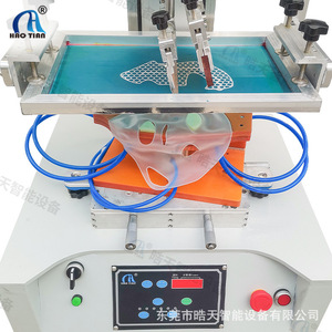 Máquina de Serigrafía Haotian S-1525F, Totalmente Automática, para Superficies Planas, Impresión Textil Monocromática, 1 Estación, CA 220 V - Product Image 2