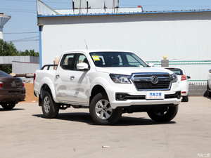 <span class=keywords><strong>Camioneta</strong></span> Pickup <span class=keywords><strong>4x4</strong></span> Modelo de Lujo Diésel a Bajo <span class=keywords><strong>Precio</strong></span> en Venta - Product Image 4