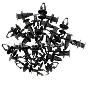 Clip de Plástico/Nylon para la Placa Inferior Delantera del Motor del Tesla Model 3 y Model Y, 1128034-00-B - Product Image 3