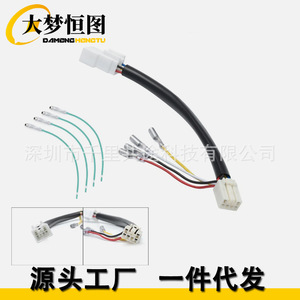 <b>Plug</b> And Play Wiring Harness 350 Mm Pvc Copper Core 12 V For Subaru Wrx Sti Va Led Rear Fog Brake <b>Lights</b> - Product Image 1