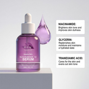 Wet essence moisturizing translucent smooth and soft skin refreshing and moisturizing daily brightening care - Product Image 3