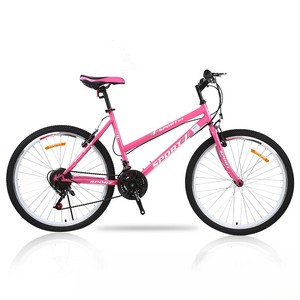 Bicicleta de montaña para <span class=keywords><strong>mujer</strong></span> de 26 pulgadas con frenos en V Bicicleta cómoda de ciudad y sendero para ciclismo de ocio Perfecto para damas y niñas - Product Image 1