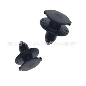Tornillo de doble orificio industrial tipo hebilla para automóvil B243 20mmx19.9mm para parrilla, guardabarros y faldón de Hyundai Kia - Product Image 3