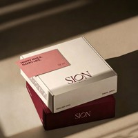 Boîte à courrier élégante et minimaliste bicolore |   Couleur et logo personnalisés |   Emballage pour vêtements de mode |   Fabricant direct