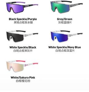 3058 AoronデザインファッションスポーツアジャストノーズパッドPCフレームカスタマイズ屋外スキー偏光サングラスUVサングラス - Product Image 6