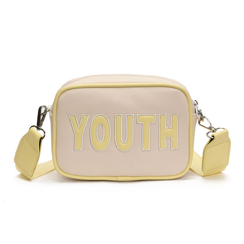 สีเหลือง