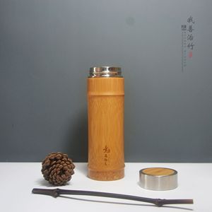Bamboo <b>Thermos</b> Cup Stainless Steel Inner 500ml Travel Insulated For <b>Tea</b> And Water All Gender Use - Product Image 1