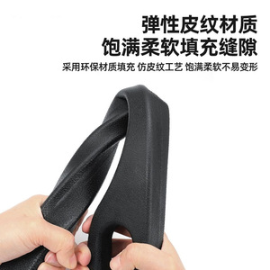 Car Seat Gap Sealant <b>Black</b> Clip On Type Resin Center <b>Console</b> Storage Strip For Car Trays - Product Image 5