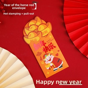 Cavallo 2026: <span class=keywords><strong>Nuovo</strong></span> Design Personalizzato, Creativo <span class=keywords><strong>e</strong></span> di Alta Gamma, Rettangolare, per Matrimoni, Compleanni, Capodanno Cinese, Inaugurazioni, Cartone Animato, Carino, Rosso - Product Image 6