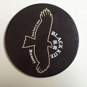 Factory Price Custom Logo Wholesale Sublimation Coaster Beer <b>Mat</b> Drink Coasters Round Cup Coaster for Drink - Product Image 5