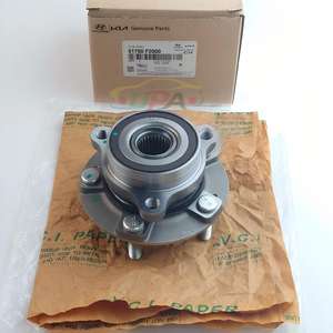 Pieza de Repuesto de Alta Calidad para Motor de Automóvil, Conjunto de Cubo de Rueda 51750-F2000 para Hyundai Elantra y Kia Ceed 51750F2000 - Product Image 1