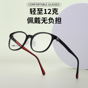 Monturas de Gafas Redondas para Niños Danyang, TR90, Lentes de Resina, Montura Completa, Cómodas para Estudiantes con Miopía, 25640 - Product Image 5