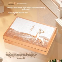 HLOFF Coffret de maquillage pour débutants 10 pièces, cosmétiques, coffret cadeau pour le festival Tanabata, kit de maquillage