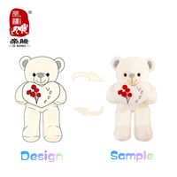 Ours en peluche personnalisé pour la Saint-Valentin, jouet en peluche en forme de cœur, cadeau, ours en peluche doux et coloré, poupée en peluche pour enfants, anniversaire