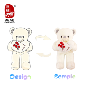 Orsacchiotto Kawaii Seduto, Peluche Mochi Squishy, Simpatico Animale di Peluche con Faccina Sorridente, Morbido Decorazione per la Casa, Regalo di San Valentino - Product Image 2