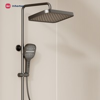Système de douche pluie de luxe noir mat en laiton, ensemble de robinetterie de douche thermostatique numérique pour salle de bain
