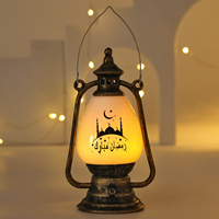 Lanterne du Ramadan, décoration EID Mubarak, lumière de fête musulmane, lampe islamique, décoration musulmane, Eid Al-Fitr, lanternes électroniques à vent, artisanat
