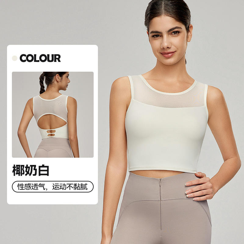 กะทิสีขาว