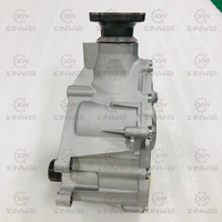 Boîte de transfert AT4Z-7251-G compatible avec Ford Edge Explorer Flex Taurus Lincoln MKX MKS 3.5L AWD 6F50 6F55 2007-2014