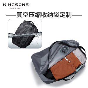 Kingsons <b>Vacuum</b> Compression <b>Bag</b> 25L Electric Air Pump Travel Storage Organizer Rectangle Dark Gray Black Khaki - Product Image 4