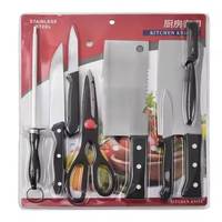Ensemble de 8 couteaux de cuisine de qualité supérieure avec manche en plastique, compatibles lave-vaisselle, couteaux à steak en acier inoxydable, avec support à ventouse double face