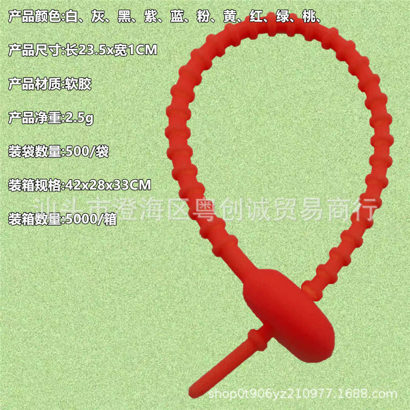 Couleurs mélangées, taille aléatoire, 145 mm (à préciser dans les notes de commande)